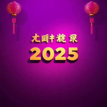 AI Generated 