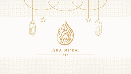 Isra Miraj Islamic greeting card banner template with Pattern and Calligraphy Golden Luxury Ornamental © ryanbagoez