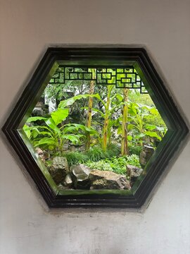 jardin