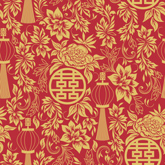 Double luck sign ,  flowers and a flashlight - chinese seamless pattern. Red and gold template symbols. Ethnic ornament. Trendy print for design. Vector clipart
