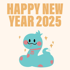 Korean 2025 Year of the Snake Greeting Card