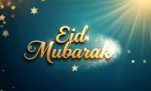 Eid mubarak 3d text effect