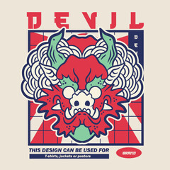 Dragon head front view logo. Simple shaped dragon stamp.