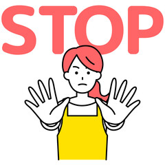 両手を前に出してSTOPと言うエプロン姿の女性