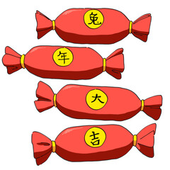 Chinese new year good luck candy 