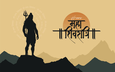 Naklejka premium ‘Maha Shivratri’ Hindi calligraphy, Lettering means Lord Shiv Shankar, Temple background and Lord Shiva Illustration, Traditional Festival Poster Banner Design Template Vector Illustration