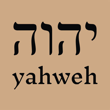 Hebrew letters Yahweh. EPS Vector File 