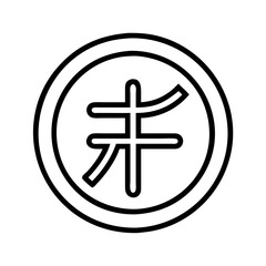 zodiac symbol e g year of the dragon icon, zodiac symbol e g year of the dragon vector