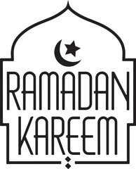 Ramadan Kareem - Elegant Minimalist Design