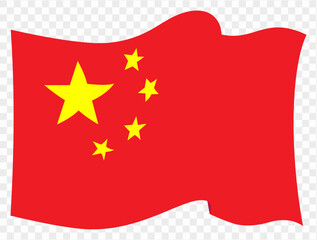 Waving China flag isolated on transparent PNG background. Perfect for designs, high-quality  vector image.