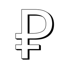 Fototapeta premium Russian ruble symbol 
