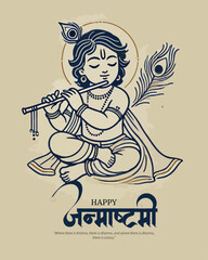 Obraz premium Happy Janmashtami Social Media Template For Instagram Post Feed.