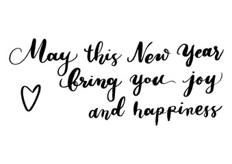 New your greeting calligraphy