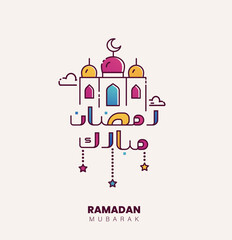Ramadan Mubarak arabic calligraphy line art design style vector