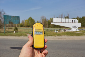 Radiation Measurement at Pripyat Entrance Sign