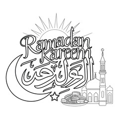 Fototapeta premium Hand drawn Ramadan Iftar with illustration of Blue Fanous Lantern and Sweet Dates for Islamic Holy Month, Ramadan Kareem, Iftar Party celebration for coloring page