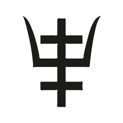 Obraz premium Ornate Christian Cross Design for Spiritual Imagery