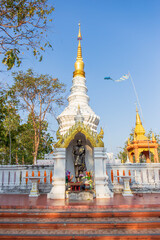 Naklejka premium January 11, 2025, Wat Phra That Doi Phra Chan, Lampang, Thailand