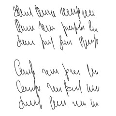 Illegible cursive script message. Handwritten scribble letter. Freehand text note. Vector hand drawn illustration.