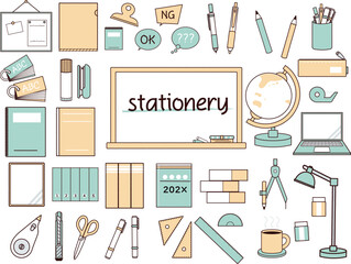 シンプルでかわいい文房具素材セット２
