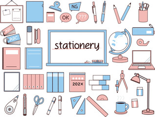 シンプルでかわいい文房具素材セット１
