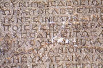 Inscription at the Rock Chamber in Southestern Turkey