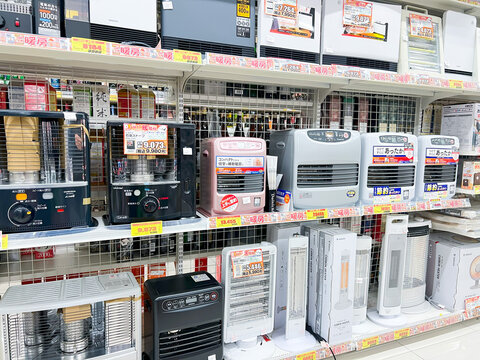 Heaters for sale and displayed on the shelf of a supermarket in Japan 