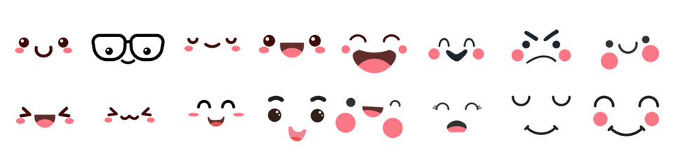 Cartoon face icon vector set. Funny face illustration sign collection. Face symbol or logo.