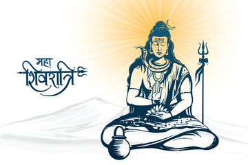 Maha Shivratri Indian festival religious card holiday background