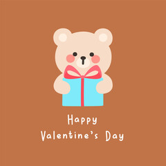 Adorable White Bear Holding Wrapped Gift Box for Valentine Day Vector Illustration