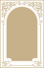 Ornamental carved arch in Indian or Arabic style