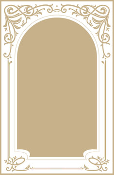 Ornamental carved arch in Indian or Arabic style
