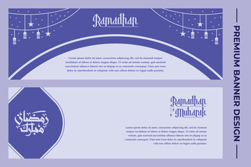 Collections Of Ramadan Kareem Horizontal Banner Design.