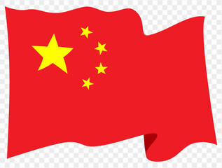 Waving China flag isolated on transparent PNG background. Perfect for designs, high-quality  vector image.