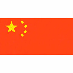 Waving flag of China with interesting textures isolated on the white background