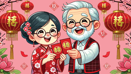A cheerful elderly man and woman in traditional attire, handing out red envelopes (Hongbao)