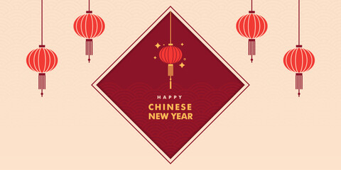 Happy Chinese new year banner. Greeting card. China flat design background with lantern on soft yellow color background