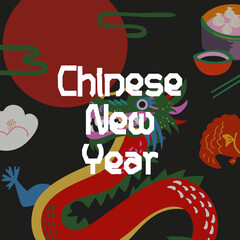 Chinese New Year 2025 modern art design. Asian festival poster. Creative art typography greeting card. Asian folk traditions, lunar New Year, mythical dragon, tiger, Chinese cuisine