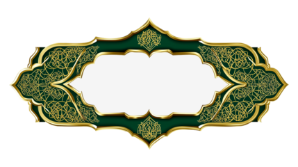 Ramadan golden frame, intricate Islamic geometric pattern, Islamic border, elegant decorative design with transparent background