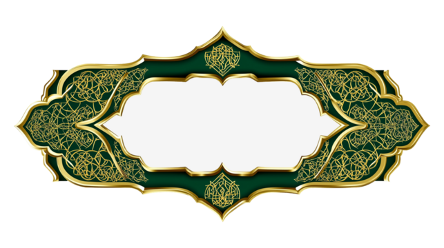Ramadan golden frame, intricate Islamic geometric pattern, Islamic border, elegant decorative design with transparent background