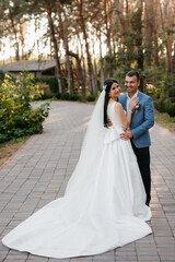 the first meeting of the bride and groom