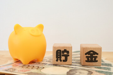 貯金に関するイメージ
