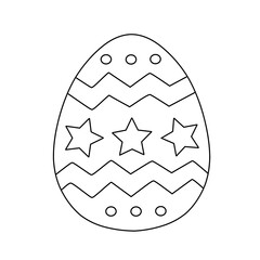 Easter egg coloring page for kids. Coloring page with easter egg. Children's coloring activity sheet. Cute Illustration to Color.