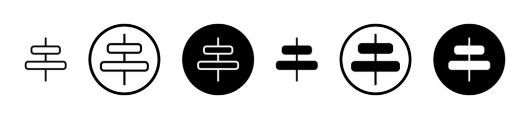Align center icons vector pack in black and blue colors
