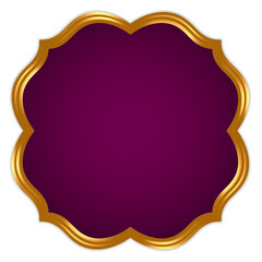 Aesthetic purple Islamic text box