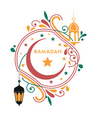 Ramadan Mubarak Vector Illustration: Beautiful Islamic Art Design

