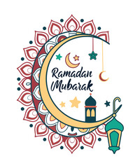 Ramadan Mubarak Vector Illustration: Beautiful Islamic Art Design

