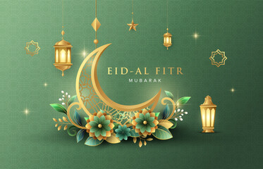 Modern Ramadan Kareem banner design with gold ornament moon, star, flowers and lanterns on green Islamic pattern background. Raya and ramadan template design for poster, banner and greeting cards.