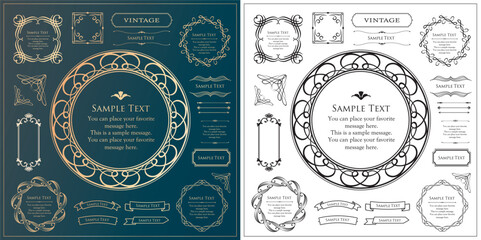 フレームデザインセット