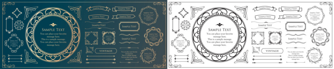 フレームデザインセット